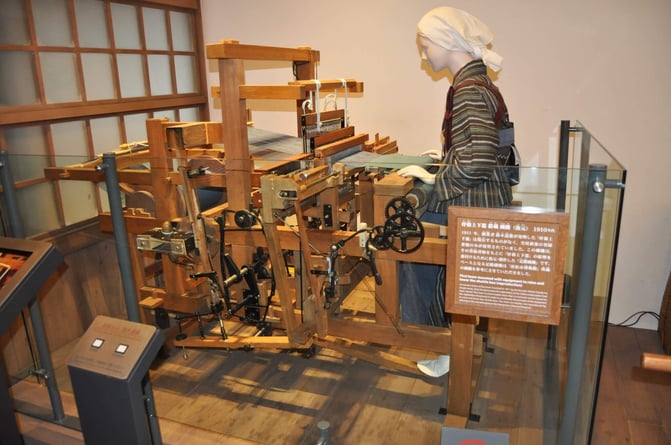 Reproduction of the loom designed by Michio Suzuki