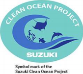 Clean Ocean project symbol